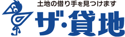 ザ･貸地（旧BBテイシャク）：ブルーボックス 名古屋オフィス 土地活用事業部